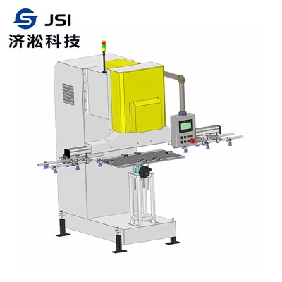 Незалежна система передачі
